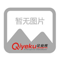 供應(yīng)gd顏料紫RV36 V19